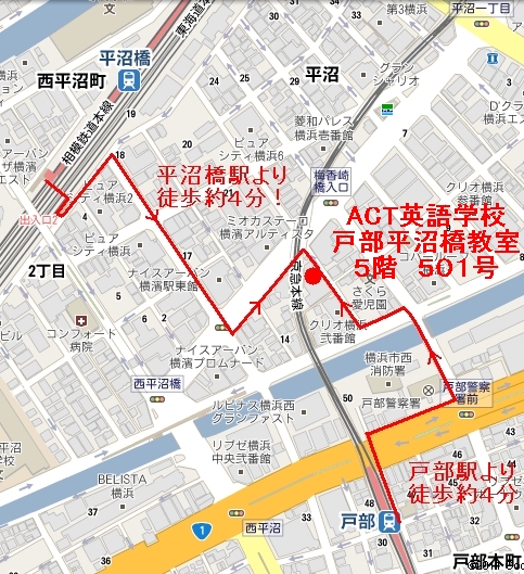 相鉄線平沼橋駅と京急線戸部駅から徒歩4分の道順を示した地図