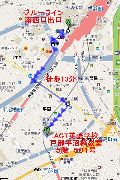 横浜駅から徒歩13分の道順を示した地図